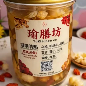 消炎润燥500ml